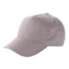Gorra de algodón gris | sin montaje de publicidad | no disponible | no disponible