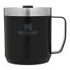 Taza de campamento de 350&nbsp;ml "Stanley Classic" Estándar | Negro intenso | sin montaje de publicidad | no disponible | no disponible