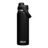 Botella de 750&nbsp;ml de acero inoxidable con tapón de rosca "Camelbak® Thrive Chug VSS" Estándar | Negro intenso | sin montaje de publicidad | no disponible | no disponible