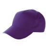Gorra de algodón violeta | sin montaje de publicidad | no disponible | no disponible