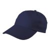Gorra de algodón azul | sin montaje de publicidad | no disponible | no disponible