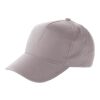 Gorra de algodón gris | sin montaje de publicidad | no disponible | no disponible
