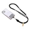 Lanyard ajustable teléfono CarryLoop RCS PET reciclado negro | sin montaje de publicidad | no disponible | no disponible