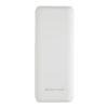 Powerbank Pasadena Urban Vitamin 20.000 mAh 18W PD blanco | sin montaje de publicidad | no disponible | no disponible