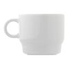 Taza Satellite 180ml Blanco | sin montaje de publicidad | no disponible | no disponible | no disponible
