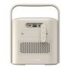 Altavoz Urban Vitamin Newark RCS 10W con batería extraíble beige