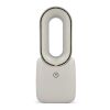 Ventilador sin aspas inSideOut Brislux con luz LED Beige
